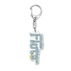 きゃめのフルートロゴ Acrylic Key Chain