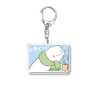 ogura kyoko illustrationのお茶どうぞ The Beluga Tearoom Acrylic Key Chain