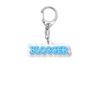 きくのらくがきのBLOGGER きく Acrylic Key Chain