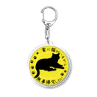 紅天本舗の猫がいるから無事帰宅したい＊キーホルダー Acrylic Key Chain