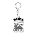 Makise COFFEE.のマキセコーヒー(エスプレッソくん) Acrylic Key Chain