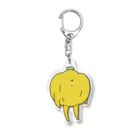 あごうさぎの黄色い野菜 Acrylic Key Chain