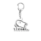 usagino shopのうさぎやめた。(耳まくら) Acrylic Key Chain