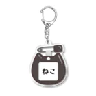 イラスト MONYAAT の幼稚園バッチ・名札D*ねこ Acrylic Key Chain