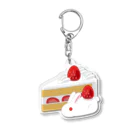 *NAGI*（ナギ）のうさぎとケーキ（ショートケーキ） Acrylic Key Chain