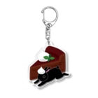 *NAGI*（ナギ）のうさぎとケーキ（ガトーショコラ） Acrylic Key Chain
