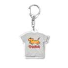 働きたくないのとらTORA2022 Acrylic Key Chain