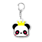 🐼☁️のぱんだのおおさま2「恋」 Acrylic Key Chain