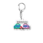 ぴえん🥺東京の接続待合せ Acrylic Key Chain