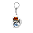 qqqの【Scared🥲】 Acrylic Key Chain