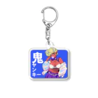 終身名誉かわいい担当の鬼ヤンキー卍 Acrylic Key Chain