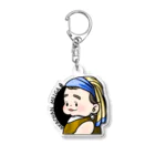 くまとむっち🦦のしんじゅな赤ちゃん名画（ロゴ有り） Acrylic Key Chain