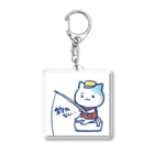 釣れない猫のsuzuriのお店の釣れない猫のアクリルキーホルダー Acrylic Key Chain