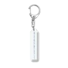 君野てをの飛べるけど咲けない鳥もいるのでしょう。 Acrylic Key Chain