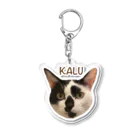 猫カフェ ぶぅたんグッズショップの絵文字カルくん Acrylic Key Chain