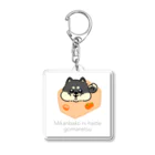 しょっぷ　かわゆきのはこいり　わんこ　くろしばーじょん Acrylic Key Chain