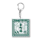 金町湯の金町湯 江戸風 Acrylic Key Chain