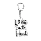 Love Earth Heart project.のLove Earth Heart  アクリルキーホルダー