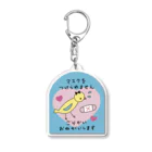 Futakawa Mayuのグッズショップのヘルプ　マスク　みずいろ Acrylic Key Chain