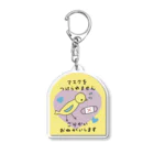 Futakawa Mayuのグッズショップのヘルプ　マスク　きいろ Acrylic Key Chain