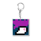 Seeds of happinessのラッキー大根#19（背景あり） Acrylic Key Chain