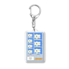 うさズショップスズリ店の証明写真(あおいほう) Acrylic Key Chain