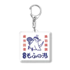 ほほらら工房 SUZURI支店の秘湯もふの湯背景白オカメ Acrylic Key Chain