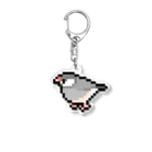 たかはらのドット絵シルバー文鳥 Acrylic Key Chain