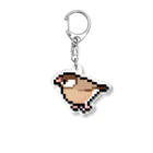 たかはらのドット絵シナモン文鳥 Acrylic Key Chain