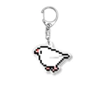 たかはらのドット絵白文鳥 Acrylic Key Chain