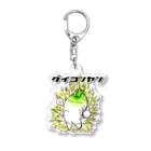 JapaneseArt Yui Shopのダイコンヤン Acrylic Key Chain