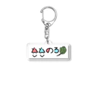 ととのろ ♨︎熱波師ユニット♨のととのろオリジナルグッズ Acrylic Key Chain