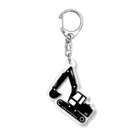 働く車・乗り物Tシャツ／KK商店のショベルカー Acrylic Key Chain