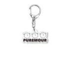 puremourのさんきょうだい🍡 Acrylic Key Chain