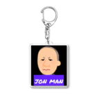 広島のジョン万次郎の広島のジョン万次郎ぐっず Acrylic Key Chain