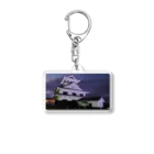 photo-foxの宵の口 館山城 Acrylic Key Chain