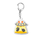 もちもちヌートリアのUFO新たな旅立ち Acrylic Key Chain