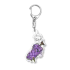 オサヤマの絵筆の🍇ぶどうマシン Acrylic Key Chain