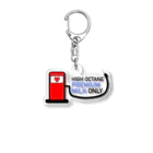 NUMBER-8のハイオクMILK満タンで Acrylic Key Chain