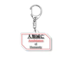 龍々飯店の人類滅亡 Acrylic Key Chain