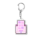 ハクのらぶHotel Acrylic Key Chain