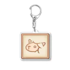 うメェ～ぱん屋さんのしょっくぱん Acrylic Key Chain