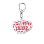 NujadeamのSANPO CLUB_Red Acrylic Key Chain