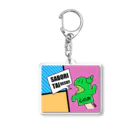 はちよんごのサボりたいサボテン Acrylic Key Chain