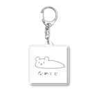 雨とくろねこのなめくじさん Acrylic Key Chain