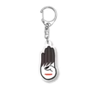 うめぼしととまととごはん。の『け』と毛。まっくろな瞳バージョン。 Acrylic Key Chain