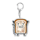 イラスト MONYAAT の食パンこげたくん*st*ak Acrylic Key Chain