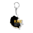 wonde9／WANversary_デザインアイテムの狛江は日本で2番目に小さい市です Acrylic Key Chain