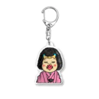 Siderunの館 B2の蔑んだ目のさげみちゃん『大御所演歌歌手風』 Acrylic Key Chain