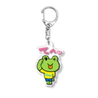 Takezo・ファームのたけぞーくん　てへっシリーズ Acrylic Key Chain